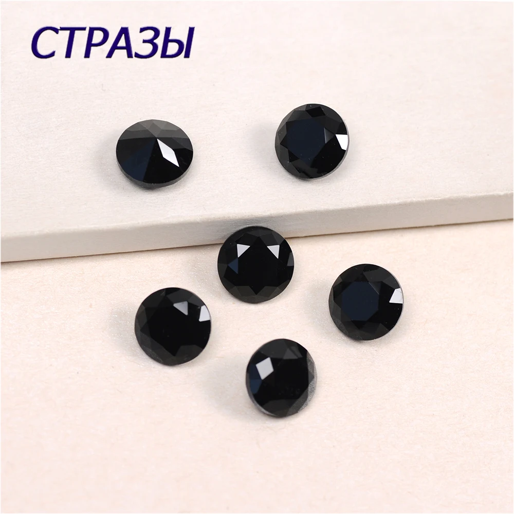 1357 Блестящий кубический драгоценный камень пришивной Кристалл Стразы украшения