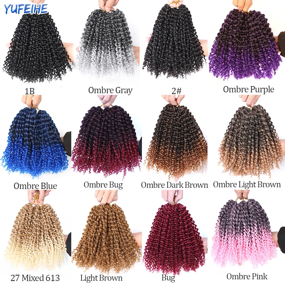 Yufeihe Marly Bob синтетические волосы для косичек 8 дюймов короткие пушистые афро