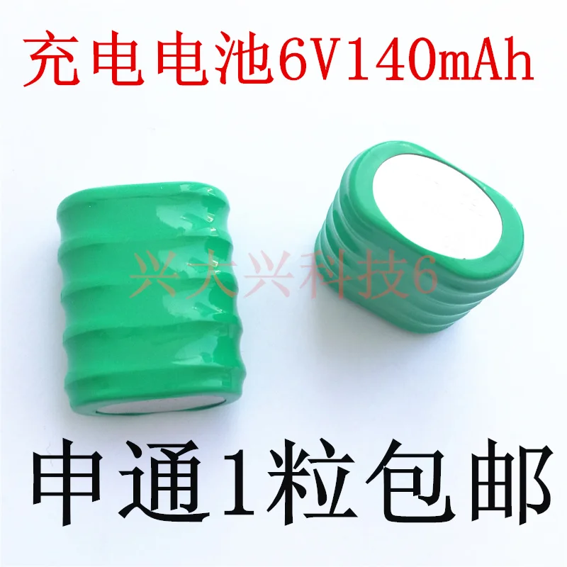 Перезаряжаемая батарея для пистолета 6 в мАч может заменить 5/h мАч|Запасные части|