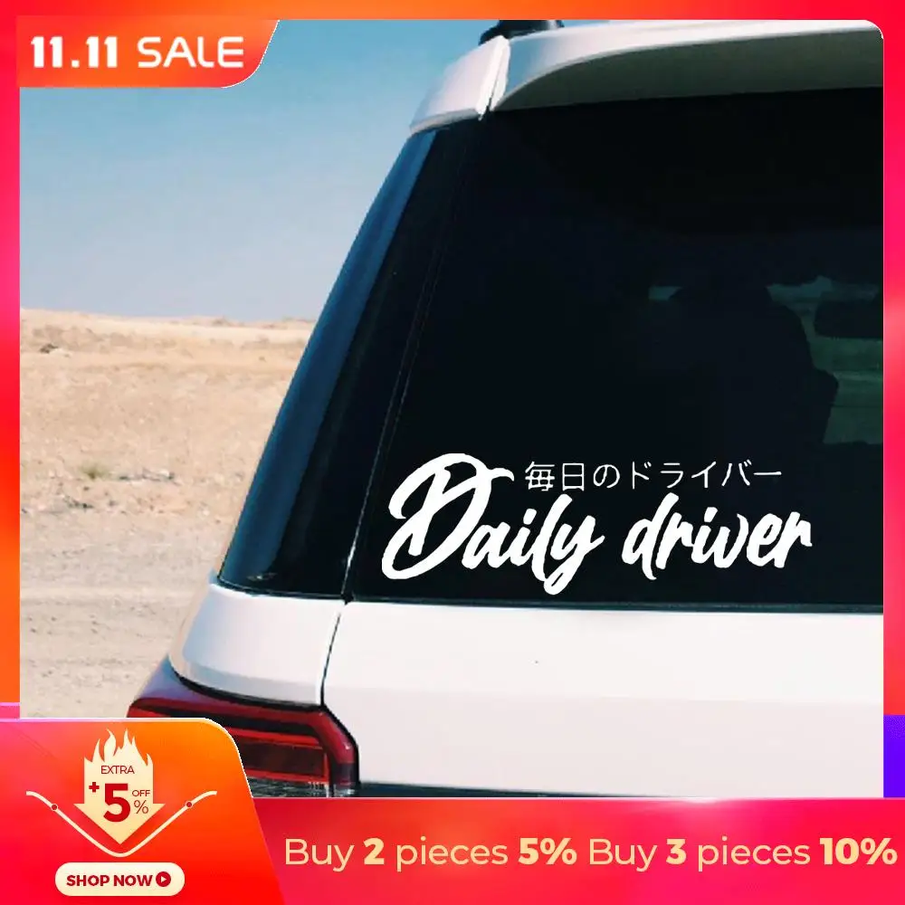 

Креативный ежедневный драйвер углерода Стикеры рисунок Diy клейкая наклейка на окно автомобиля Стикеры s Водонепроницаемый Авто Стикеры