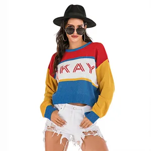 Свитер женский, трикотажный, оверсайз, в стиле пэчворк