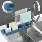 Телескопическая Подставка под раковину, стеллаж для хранения, подставка под губку, регулируемый держатель для ванной комнаты для домашней кухни