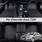 Кожаные автомобильные коврики для Chevrolet Aveo T250 100% 2007 2008 2009 2010 2011