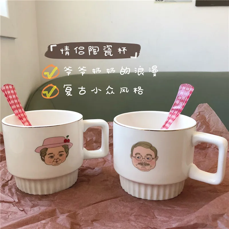 

Корейский стиль Ретро Мультфильм влюбленные керамическая чашка кружка кофе и завтрак чашка подарок 2022 Мода