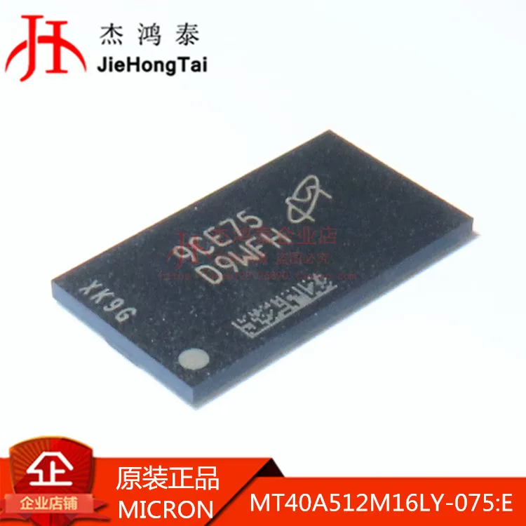 Free shipping   MT40A512M16LY-075:E :D9WFH DDR4 8GB-bit  10PCS
