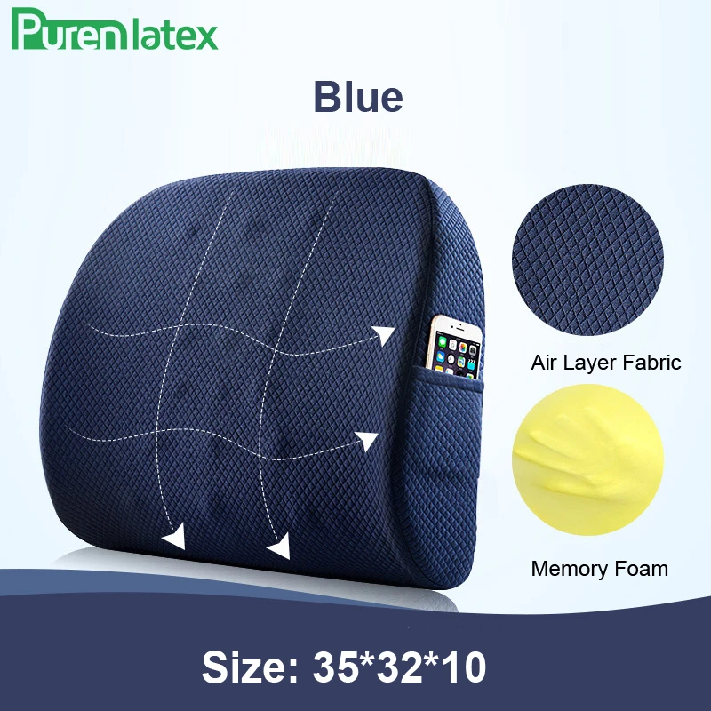 PurenLatex Memory Foam поясная подушка поясничная Подушка позвоночник ортопедическое автомобильное сиденье офисный диван стул ЗАДНИЕ подушки позвоночник защита - Цвет: Deep Blue