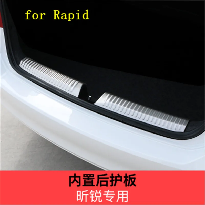 Внутренняя и внешняя защита для заднего бампера из нержавеющей стали Накладка