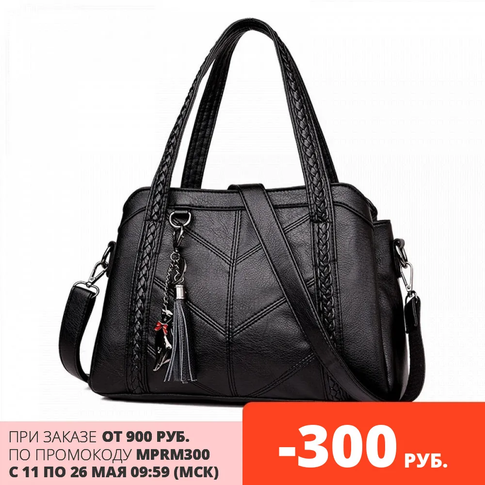 Сумки женские высокого качества 2020 сумка на плечо для женщин Pommax средняя красная