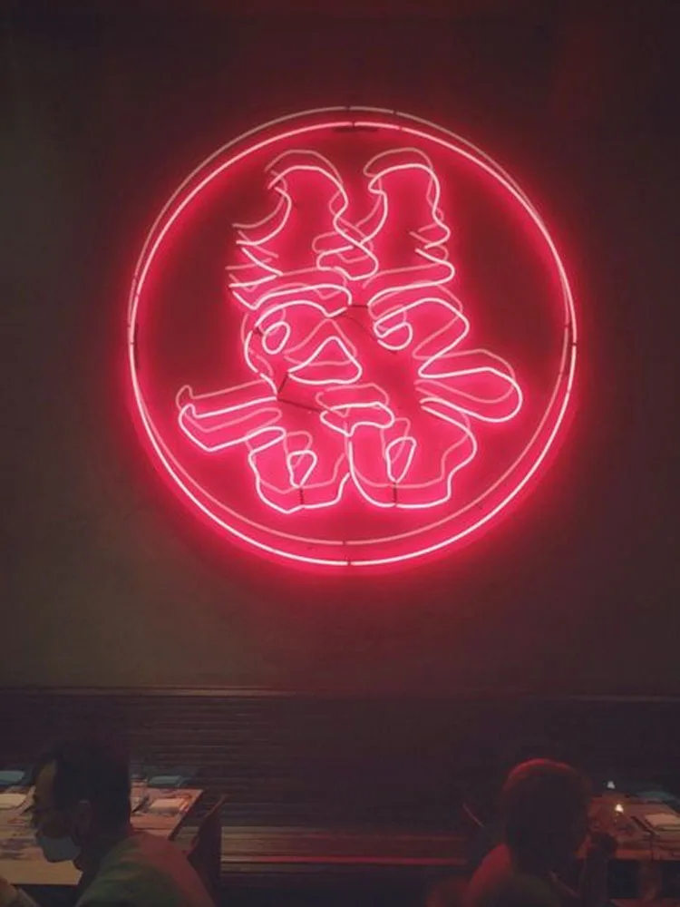 Neon Sign Double happiness Chinese Signboard business display pink Floor Lamp light Shopping Hall Cool Signs Led Tube | Освещение