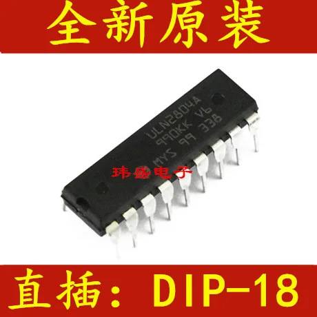 

ULN2804 ULN2804A DIP18