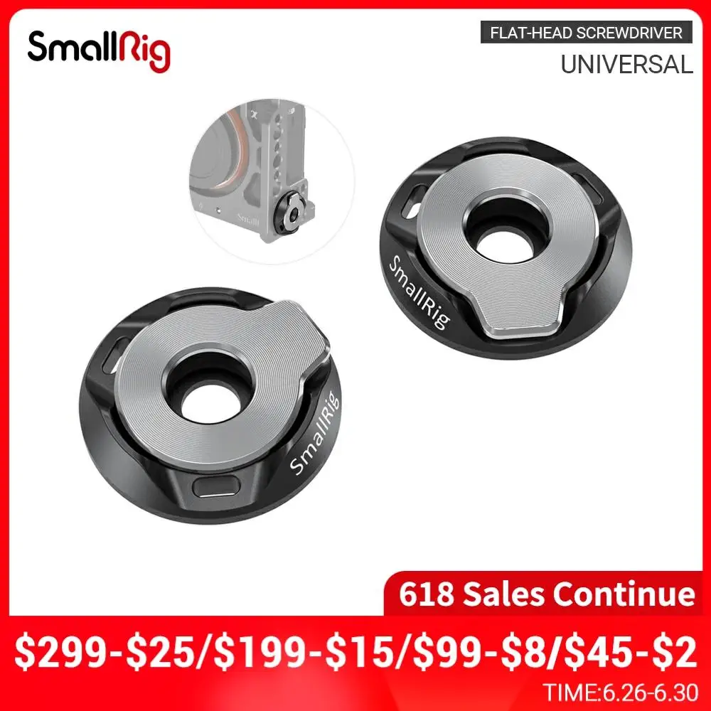 Отвертка SmallRig DSLR с плоским наконечником и базовой пластиной (пара) легкая