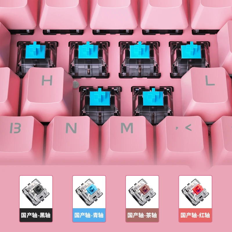 Механическая клавиатура и мышь RK dark shadow набор для компьютера ноутбука домашнего