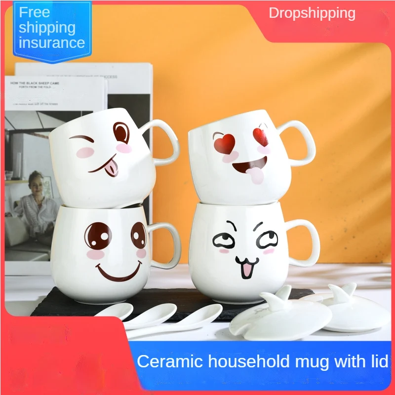 Керамические кружки с милым рисунком белые чашки винтажная чашка для воды