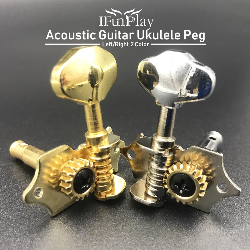 18:1 Кнопка рыбьего хвоста открытая передача Настройка гитары колышки ключи