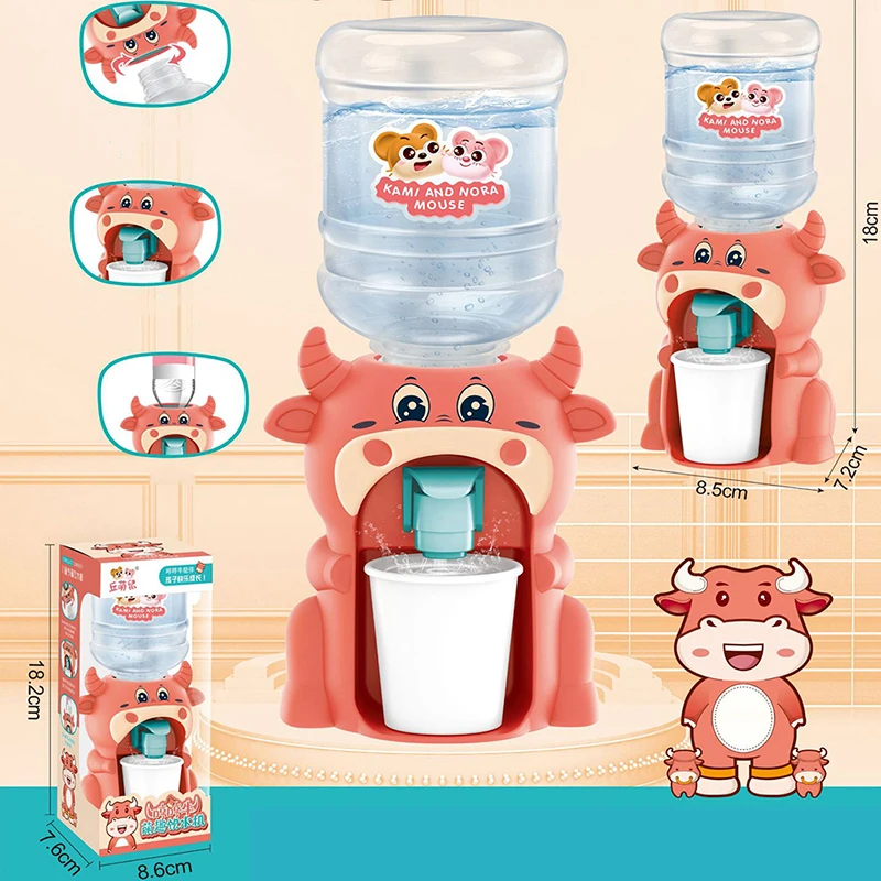 

Мини-мультяшный детский игровой домик с питьевой водой