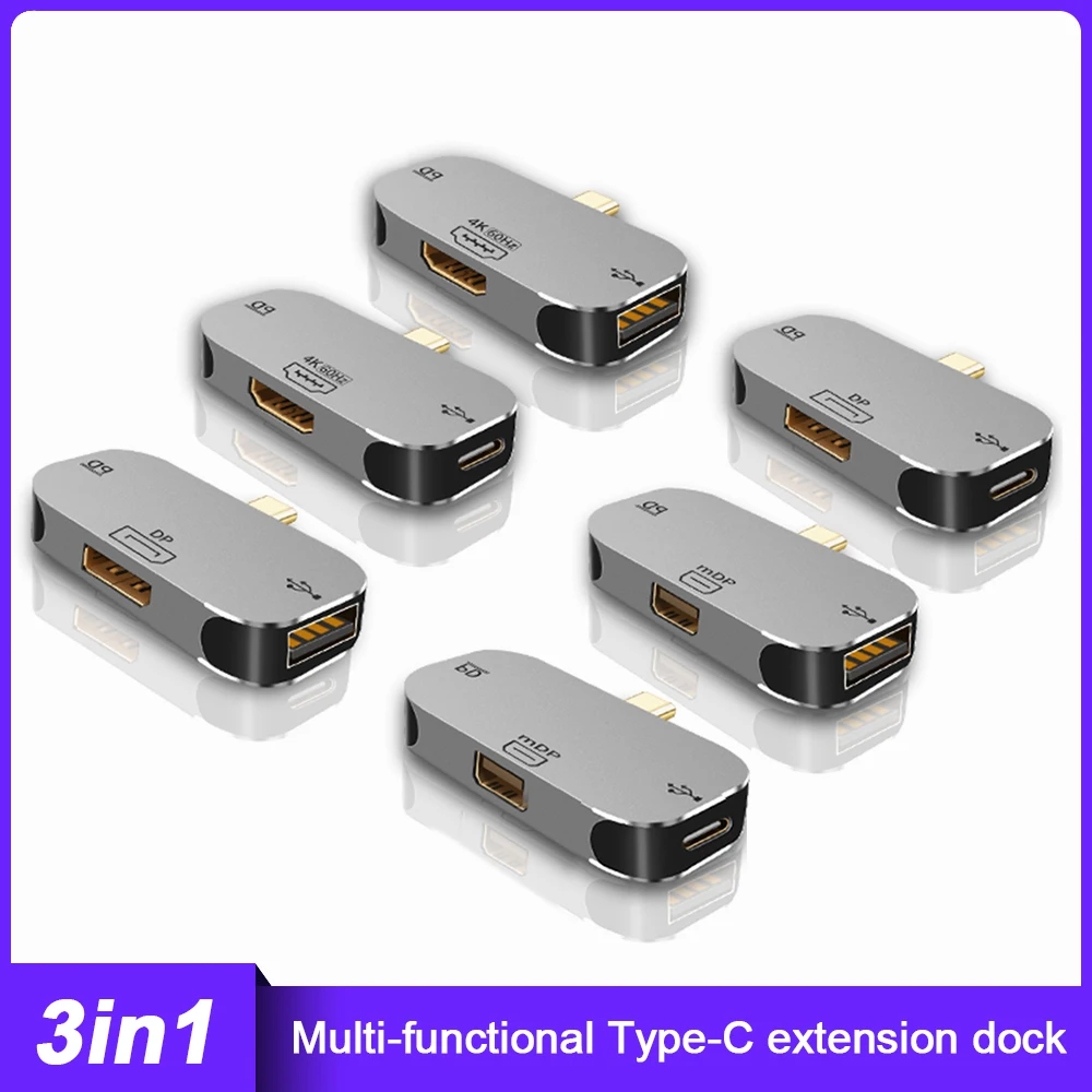 

3 In 1 Hub Adapter Aluminum Multifunction Type-C HD PD Charging Docking Station for Video Output Computer Projector