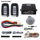 Система сигнализации EASYGUARD, автомобильный смарт ключ, кнопка запуска, кнопка остановки, дистанционный стартер для автомобиля