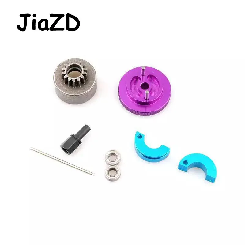 полный маховик колокольчик