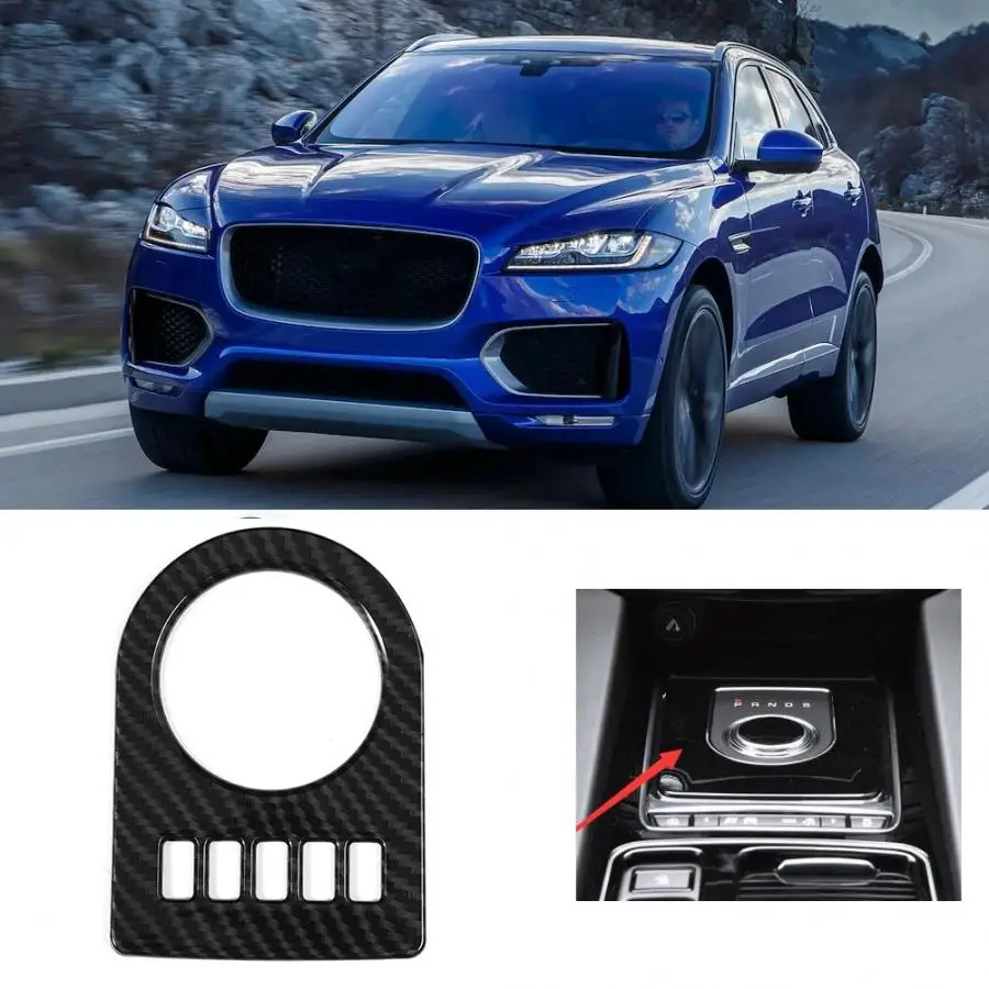 Carbon Fiber Style Gearbox Control Panel Cover Frame ABS Material fit for Jaguar XF XE XJL XJ F-PA CE f pace x761 | Автомобили и
