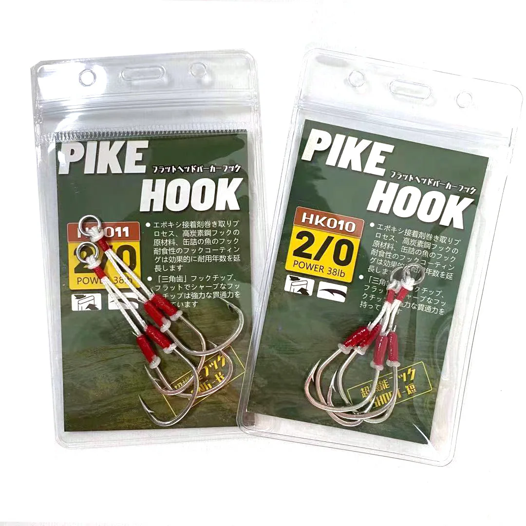 

2pair/pack 1/0 2/0 3/0 4/0 Slow Jigging Assist Hook Barbed Jig Double Hooks High Carbon Steel Salt Water Fishing Hook