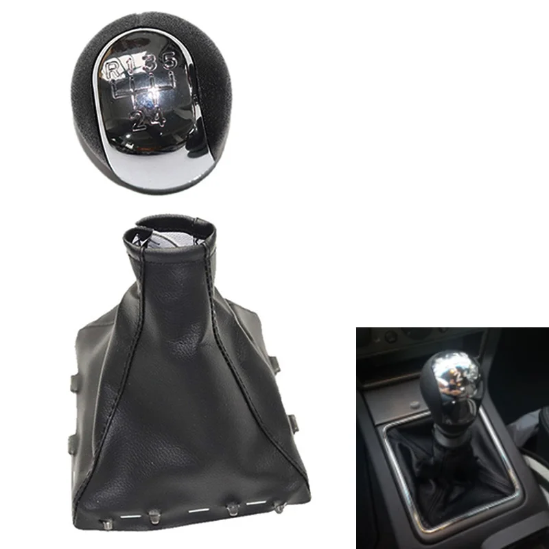 Ручка переключения передач автомобильная ручка для Opel Vectra C 2002-2005 рычага |