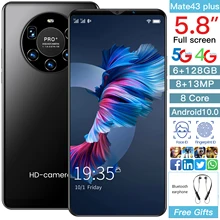 Global Version of Mate43 Plus 5G Smartphone 8GB+256GB Large Memory 4800mAh, Facial Fingerprint Unlocking, Dual Card Dual Standby (4)