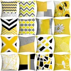 Чехол для подушки с желтым ананасом, аксессуары для домашнего декора, диванная подушка для автомобиля, наволочка для подушки