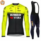 Мужские зимние теплые флисовые трикотажные костюмы JUMBO VISMA, спортивные костюмы, велосипедные костюмы для горного велосипеда, теплые костюмы Ralvphaufl