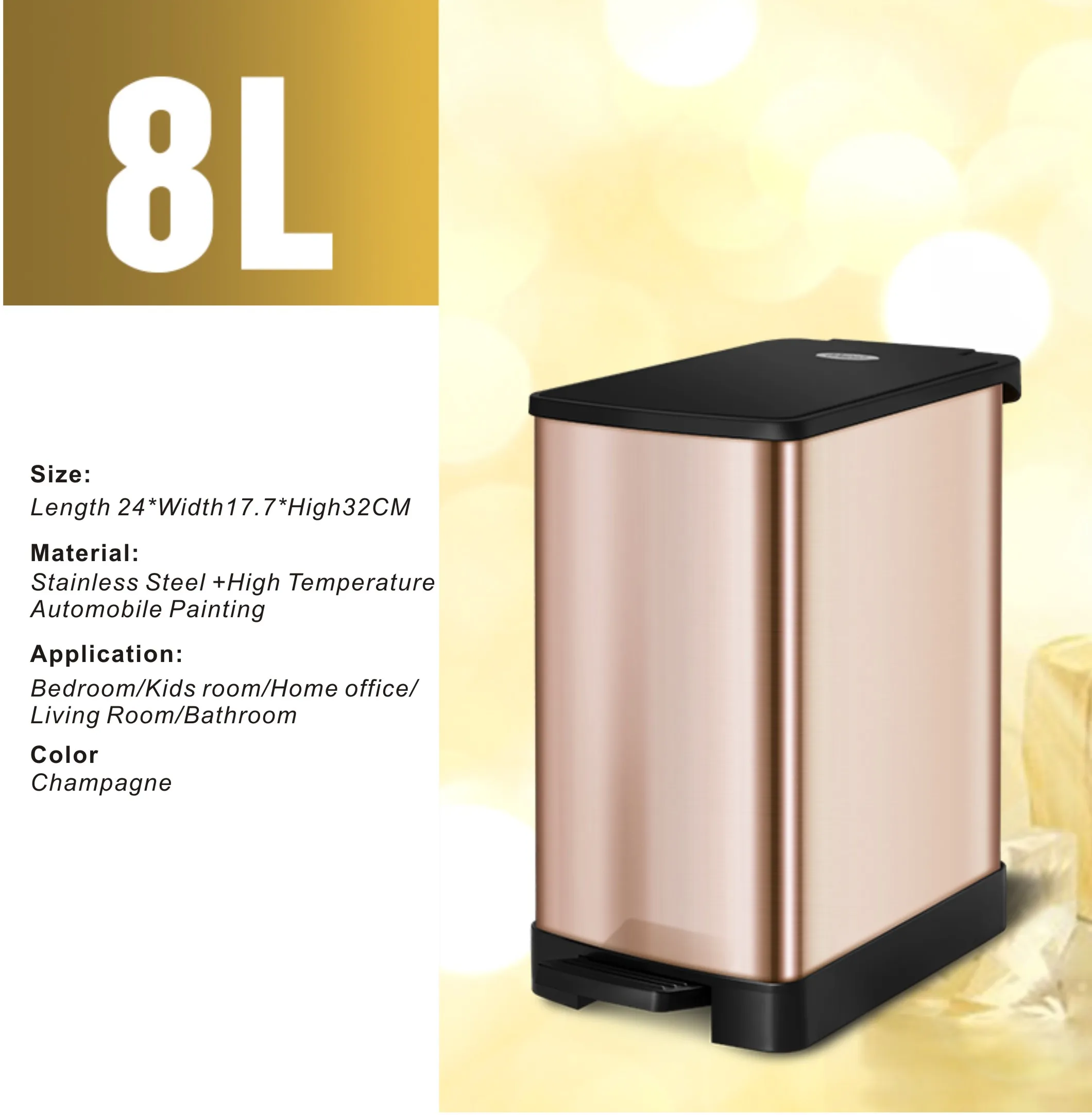 8L тонкая педаль мусорное ведро из нержавеющей стали с крышкой ванная комната