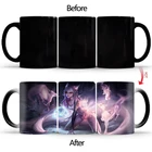 Фиолетовый меха лисы богиня кружка меняющая цвет кружки Теплочувствительный 350 мл кружка для кофе чашки лучший подарок для ваших любимых муж мальчик BSKT-067