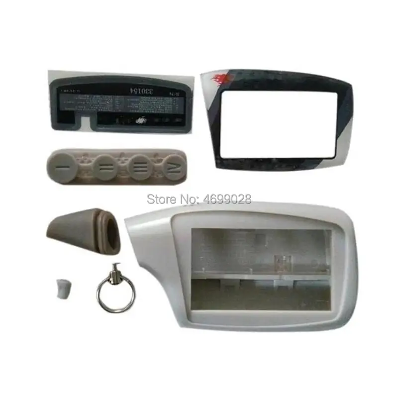 

M5 Case Keychain Key Shell for Scher-Khan Magicar 5 M 902F M 903F 2-Way Car Alarm LCD Remote Control Scher Khan 6 M902F/M903F
