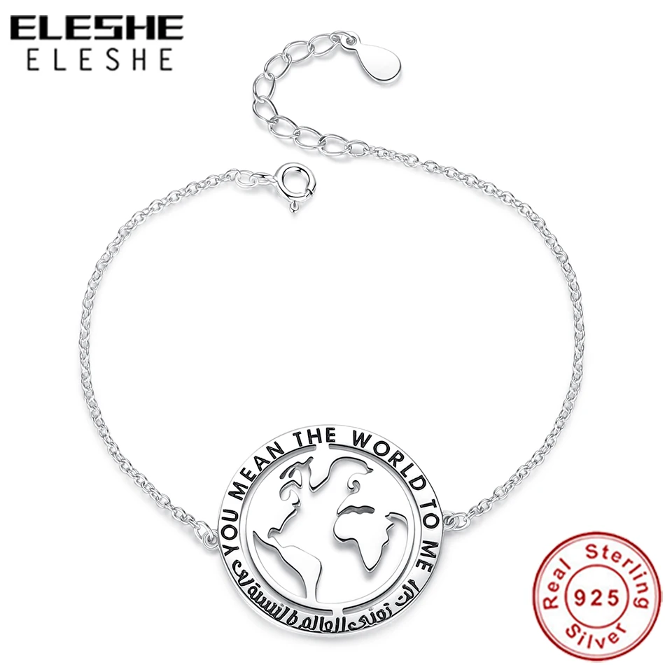 Женский браслет-цепочка из серебра 2019 пробы с подвеской в виде карты мира |