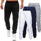 Комплект из двух предметов, мужские и спортивные брюки, спортивная одежда для мужчин и женщин, спортивные брюки, женские мужские однотонные штаны для бега