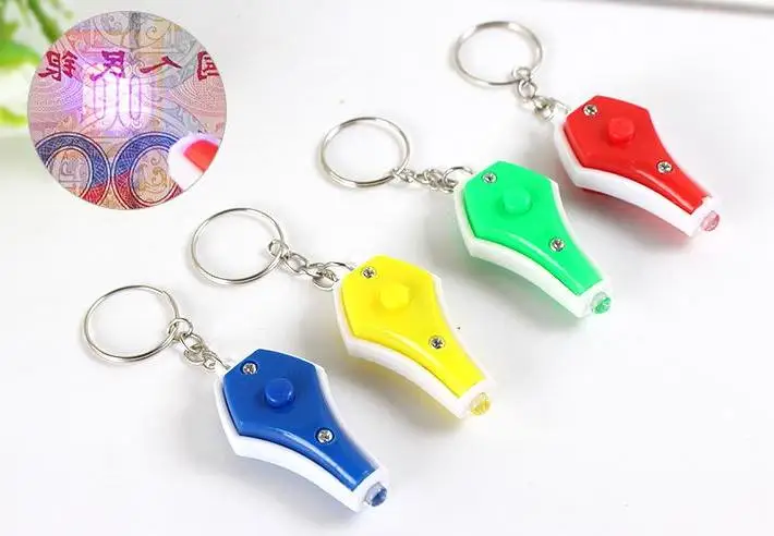 4 Цвета модный брелок для ключей кольцо Мини Вспышка светильник s дешевая