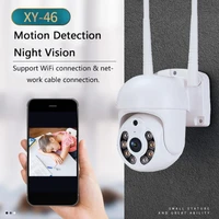 new xy46 2mp wifi camera outdoor wireless human detect security ip cam 1080p night ip camera two way audio cloud storage