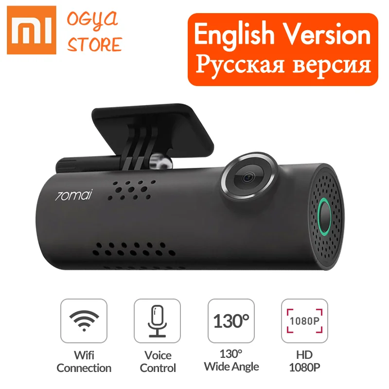 Видеорегистратор Xiaomi 70mai Wi Fi 1080P HD ночное видение английское Голосовое управление