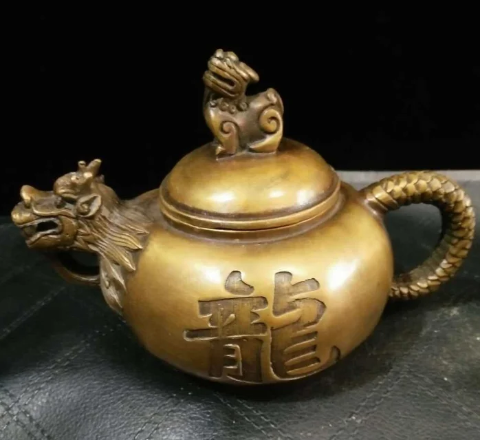 

China Old Pure Copper Engraving The Dragon Kettle Flagon