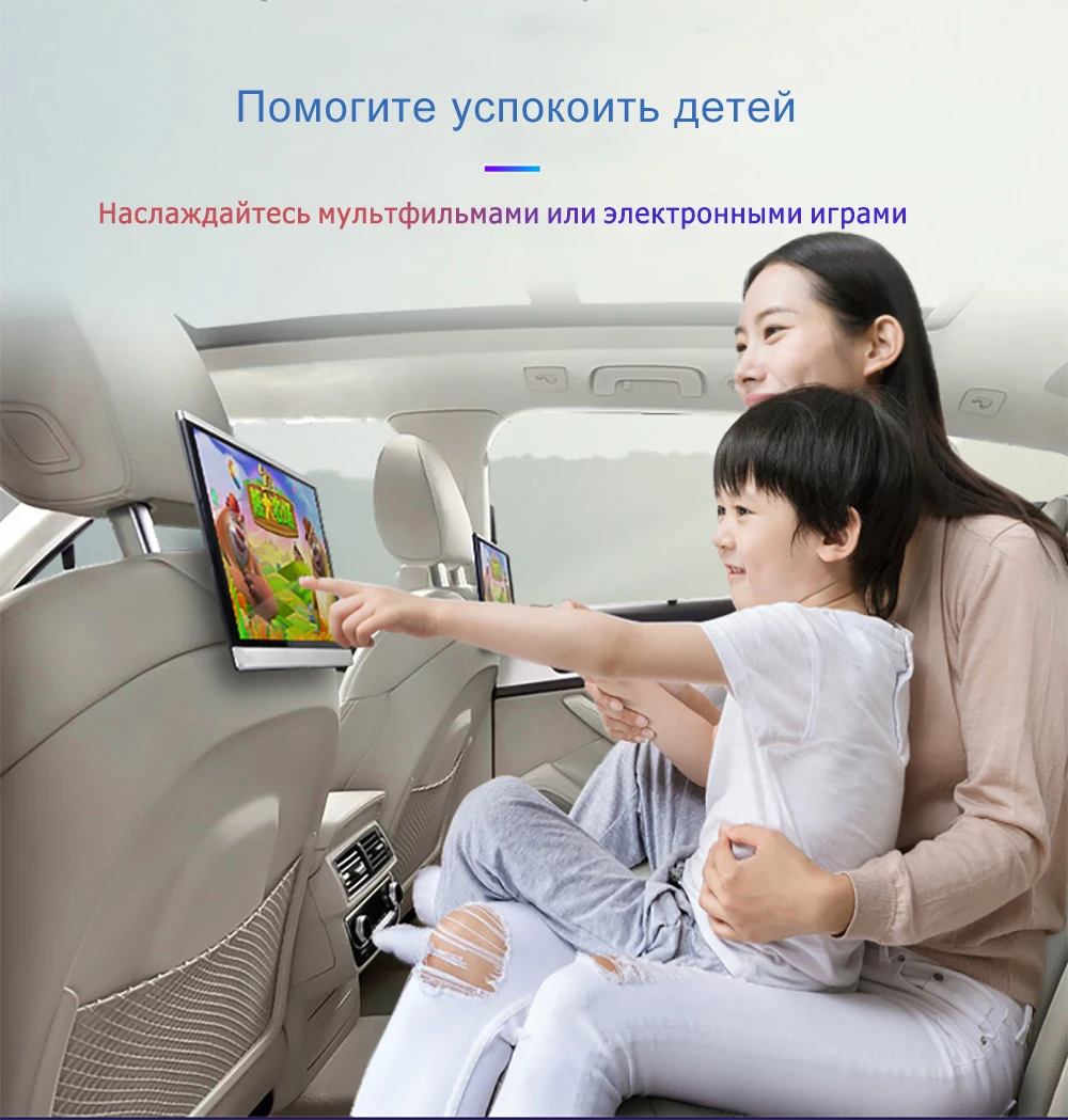 YAZH 12,5 дюймов 1920*1080 сенсорный экран 2 Гб 16 Гб автомобильный android 6,0 подголовник монитор 1 шт. с bluetooth RCA выход/в HDMI выход