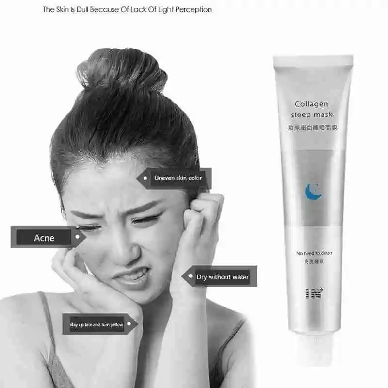 100 г железная гелевая маска без смазывания глубоко увлажняющая для сужения пор