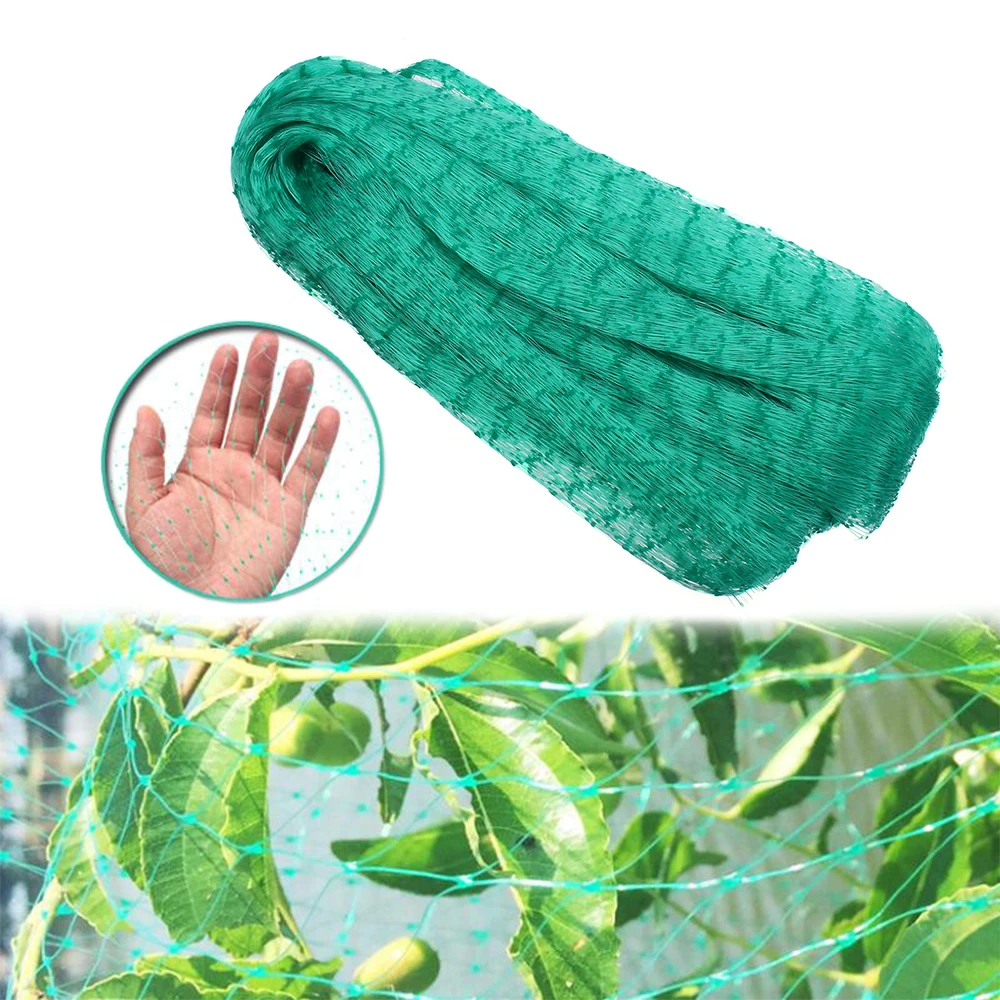 Прочная садовая сеть защита от птиц фруктов и деревьев сетка для винограда вишни