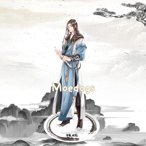 

Killing Wolf Surrounding Priest Tanmei Novel Fan