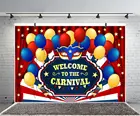 Красочные воздушные шары карнавал фон для вечеринки красный занавес палатка цирк интерьерный Декор Маскарадная маска звезды фотография фон