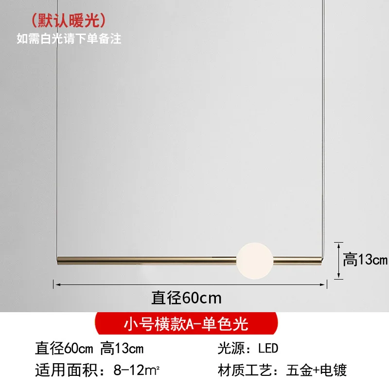 Современный светодиодный подвесной светильник на веревке для украшения дома E27