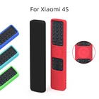 Силиконовый противоударный чехол SIKAI для пультов дистанционного управления xiaomi 4s, XMRM-010