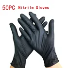 Нитриловые одноразовые водонепроницаемые перчатки, 50100 шт.