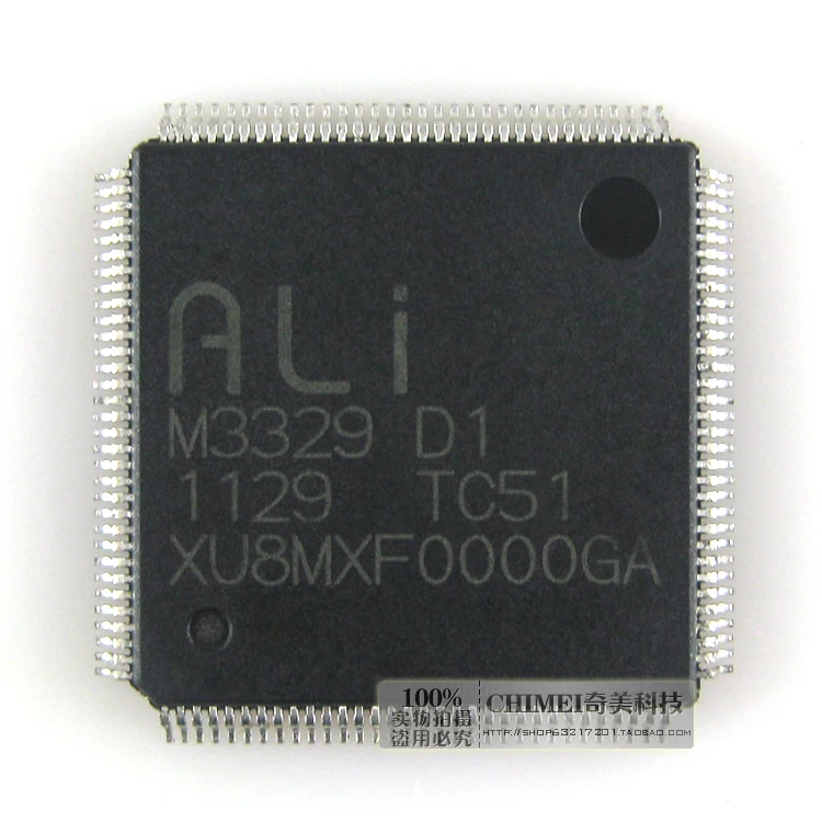 Бесплатная доставка. Али M3329 D1 комплект компонентов чипа master IC|Реле| |