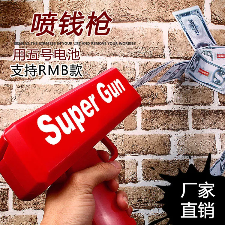 Money Spray Gun Cash Cannon Super American Dollars Toy Spreading Pistol Luxury Gold Color qiang | Игрушки и хобби
