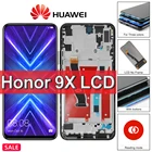 ЖК-дисплей 6,59 ''для Huawei Honor 9X  Honor 9X Prime STK-LX1, ЖК-дисплей, сенсорный экран, дигитайзер в сборе для Huawei Honor9X