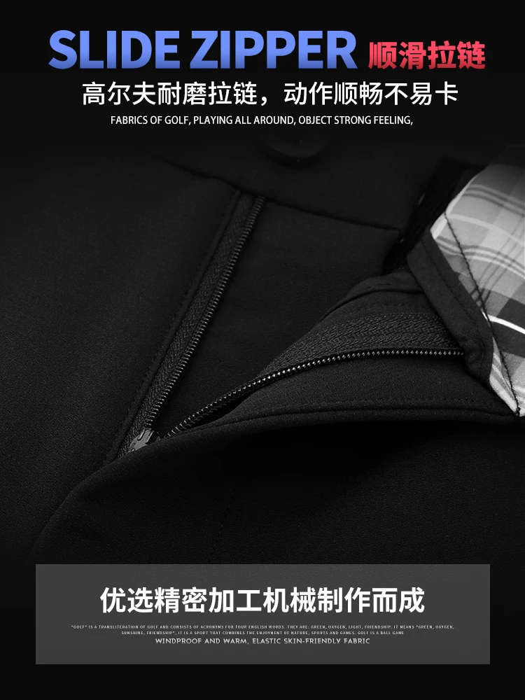 

Sportswear & Accessories