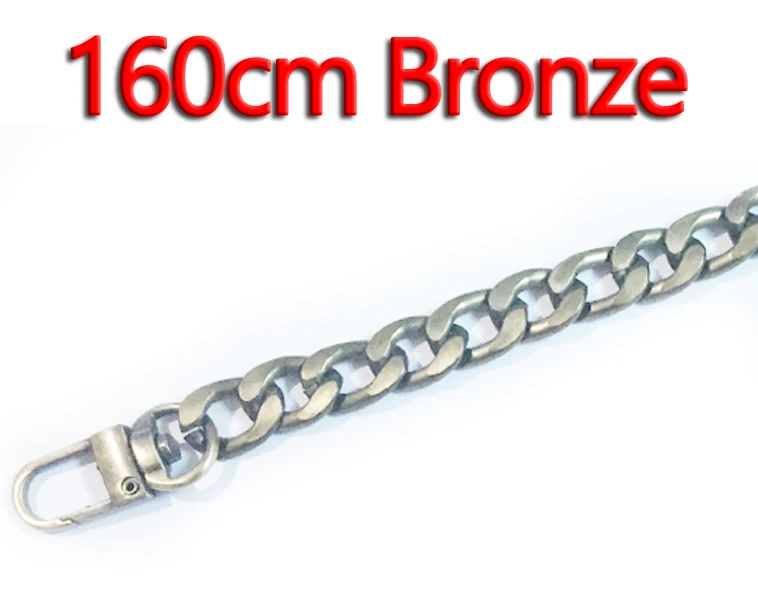 160cm Bronze Ультра светильник Алюминиевые цепочки DIY золото, серебро, пистолет черный 12 мм сменный светильник на цепочке кошелек ремень, сумка ремни для маленькой сумочки - Цвет: 160cm Bronze
